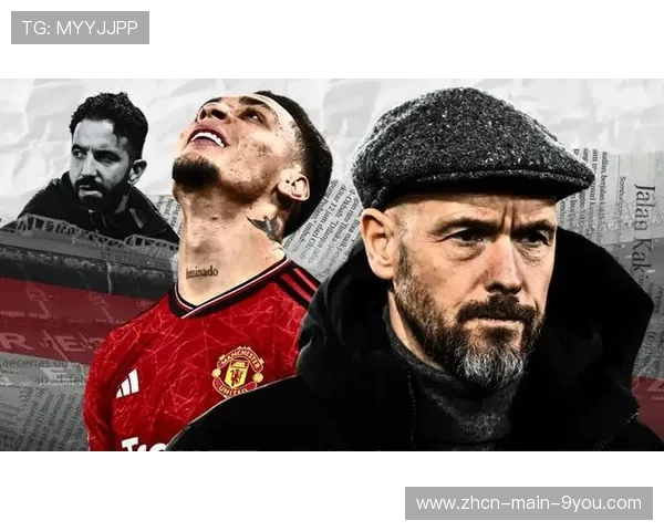 勒沃库森1-0务实取胜，滕哈赫强调防守稳定性