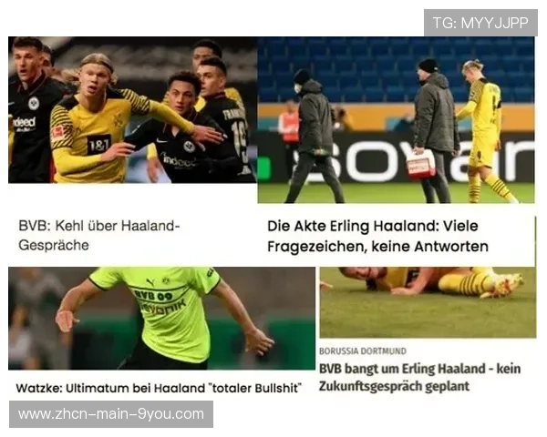 德甲攻防效率一月观察：绝平战役暴露莱比锡防守稳定性漏洞