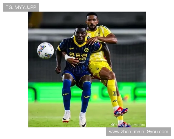 尤文图斯4-1击败帕尔马，布雷默独中两元稳固前四