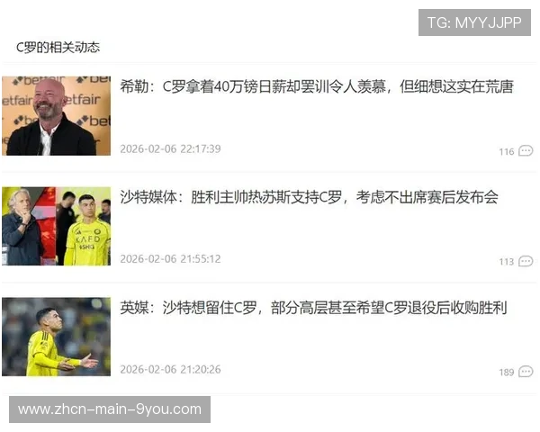 主帅热苏斯言论直指球队缺乏政治影响力，引爆沙特足坛矛盾