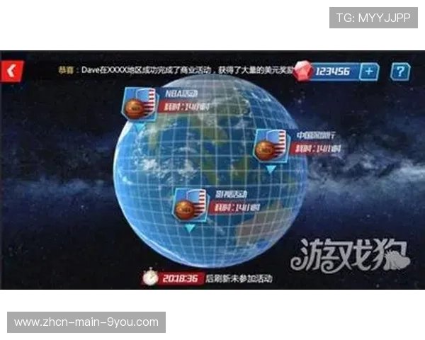 元宝派上线-一起看NBA全明星赛-专题，AI助手化身懂球帝实时解析赛况